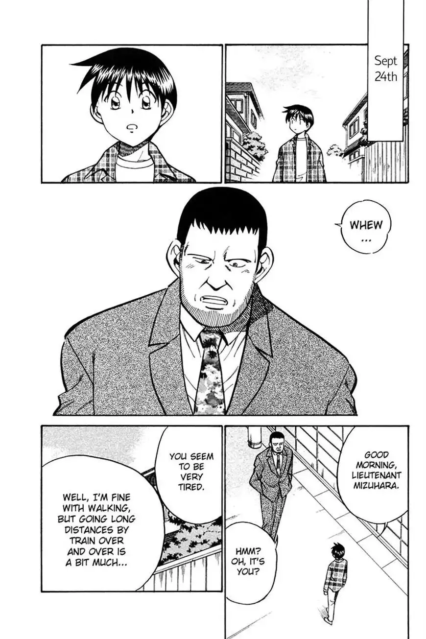 Q.E.D. - Shoumei Shuuryou Chapter 27 51